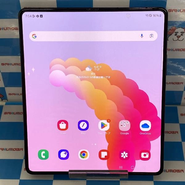 Galaxy Z Fold5 SCG22 au 256GB