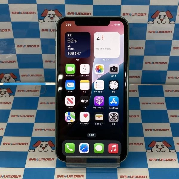 iPhone11 SoftBank版SIMフリー 128GB NWM62J/A A2221 美品 グリーン