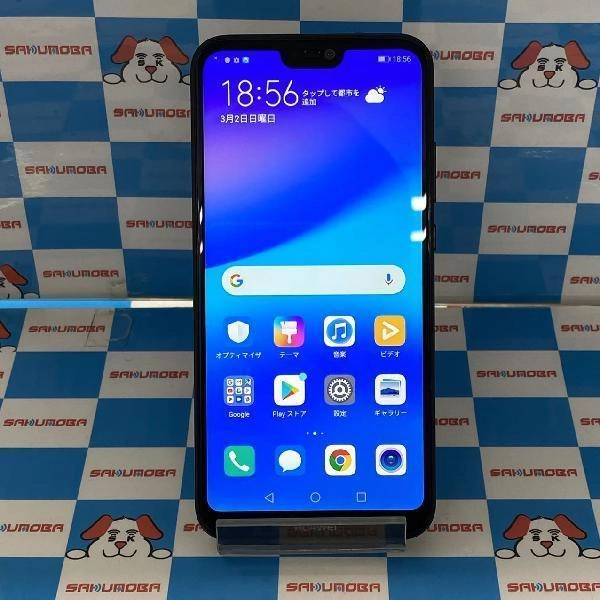 HUAWEI P20 lite SIMフリー 32GB ANE-LX2J