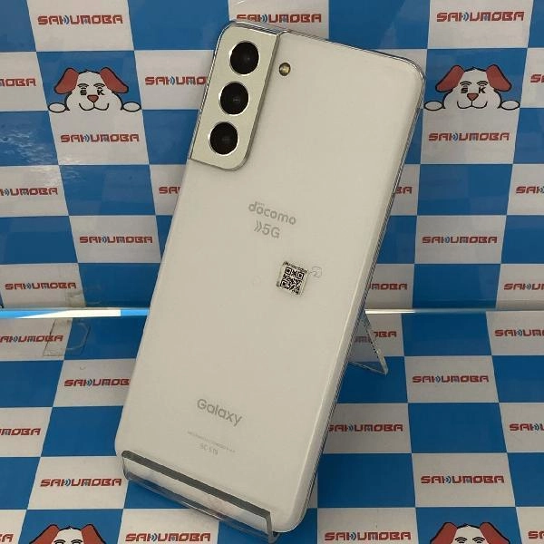 Galaxy S21 5G SC-51B docomo 256GB