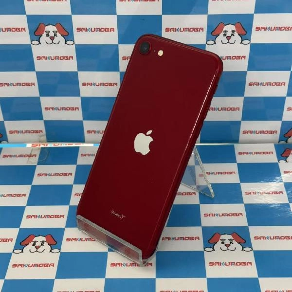 iPhoneSE 第3世代 SoftBank版SIMフリー 64GB MMYE3J/A A2782 極美品