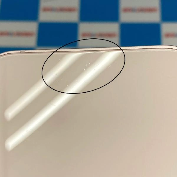 iPhone13 mini SoftBank版SIMフリー 128GB MLJF3J/A A2626 美品