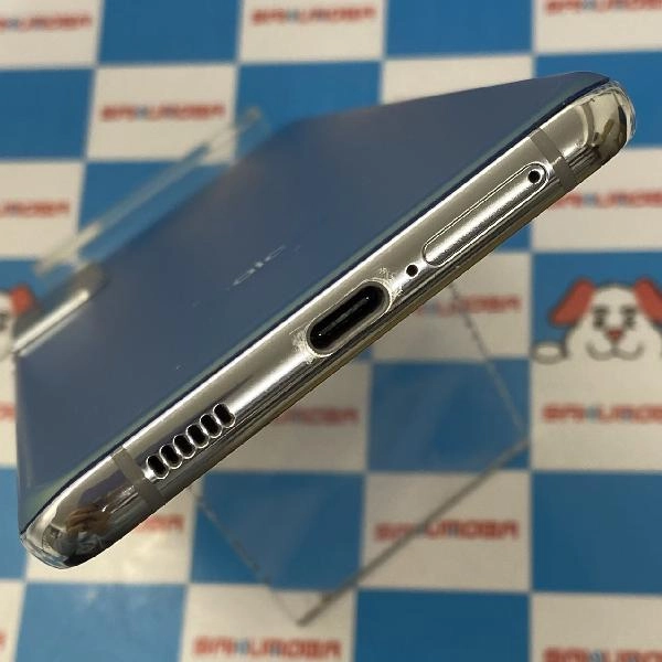 Galaxy S21 Plus 5G SCG10 au 256GB