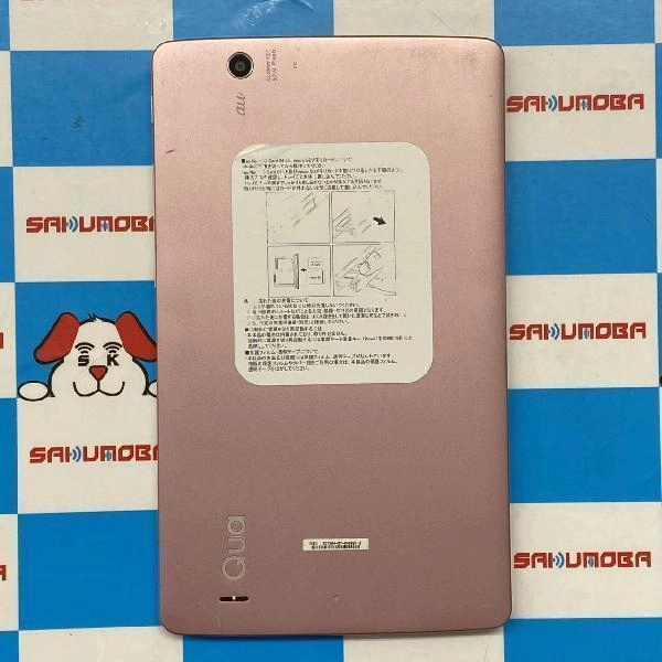 Qua tab PX LGT31 au 16GB KYG01 ピンク