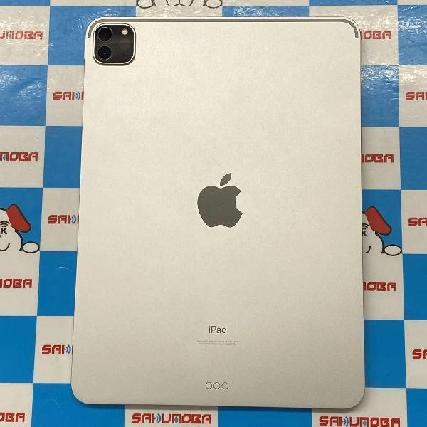 iPad Pro 11インチ 第3世代 Wi-Fiモデル 256GB MHQV3J/A A2377 ジャンク外観美品 シルバー
