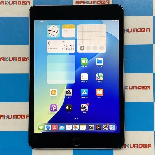 iPad mini 第5世代 Wi-Fiモデル 64GB MUQW2J/A A2133 スペースグレイ