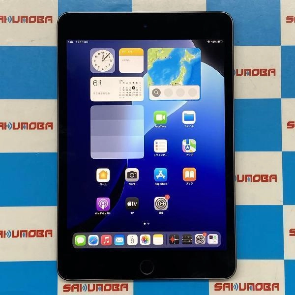 iPad mini 第5世代 Wi-Fiモデル 64GB MUQW2J/A A2133 スペースグレイ