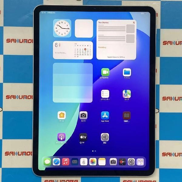 iPad Pro 11インチ 第2世代 Wi-Fiモデル 128GB MY252KH/A A2228 美品 シルバー