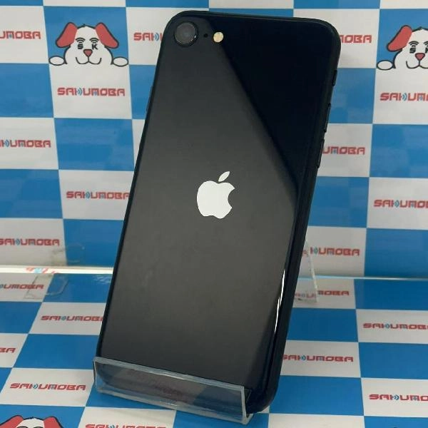 iPhoneSE 第3世代 au版SIMフリー 128GB MMYF3J/A A2782