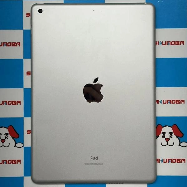 iPad 第8世代 Wi-Fiモデル 128GB MYLE2J/A A2270 訳あり品