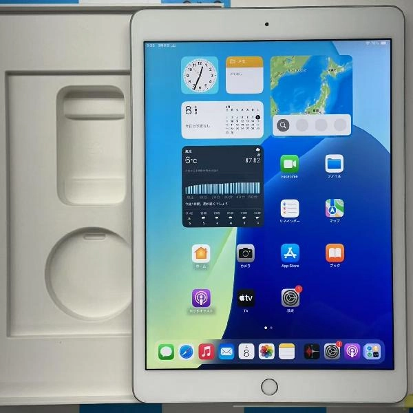 iPad 第8世代 Wi-Fiモデル 128GB MYLE2J/A A2270 訳あり品