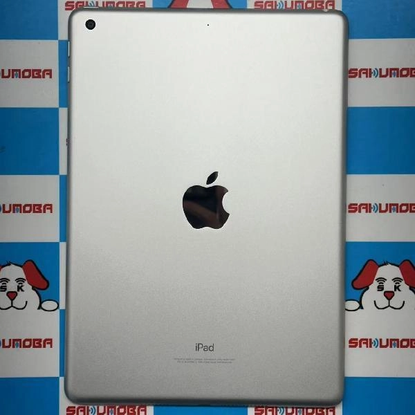 iPad 第6世代 Wi-Fiモデル 32GB MR7G2J/A A1893 極美品
