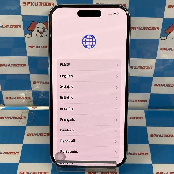 iPhone15 SoftBank版SIMフリー 256GB NTMR3J/A A3089 ジャンク品