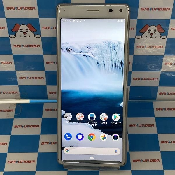 Xperia 8 SOV42 au 64GB