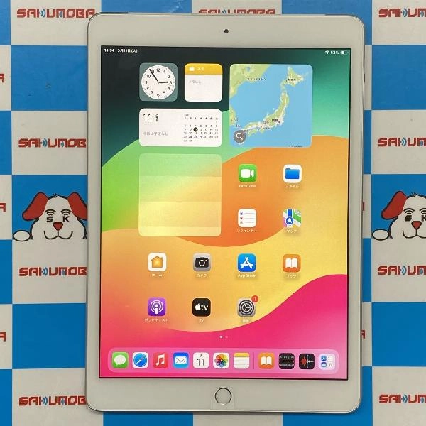 iPad 第7世代 SoftBank版SIMフリー 128GB MW6F2J/A A2198 美品
