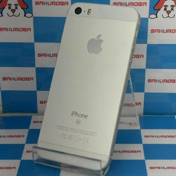 iPhoneSE Apple版SIMフリー 64GB MLM72J/A A1723 訳あり品