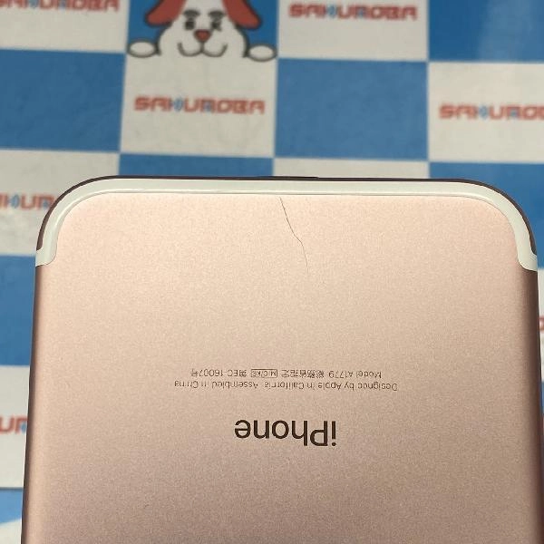 iPhone7 SoftBank版SIMフリー 32GB MNCJ2J/A A1779 ローズゴールド