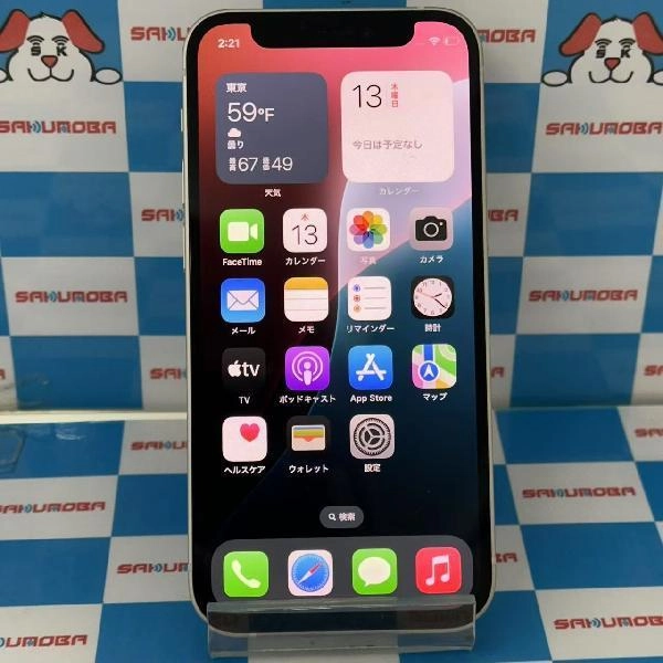 iPhone12 mini Apple版SIMフリー 64GB MGA63J/A A2398 極美品 ホワイト