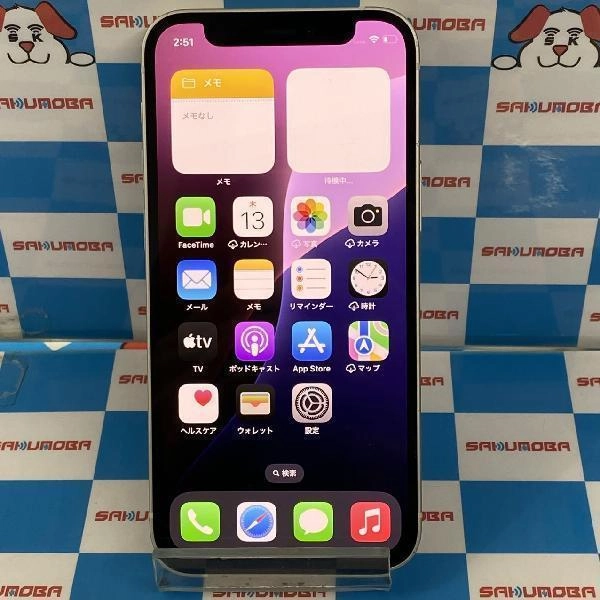 iPhone12 mini au版SIMフリー 64GB MGA63J/A A2398 ホワイト