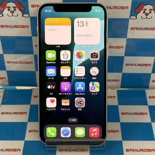 iPhone12 mini docomo版SIMフリー 128GB MGDM3J/A A2398 美品 ホワイト