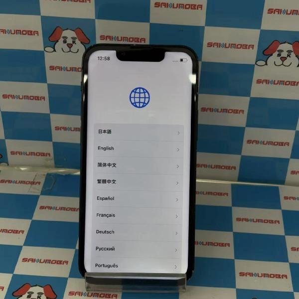 iPhone13 mini au版SIMフリー 128GB MLJC3J/A A2626 ジャンク品