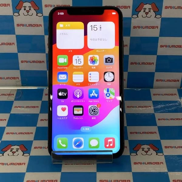 iPhoneXS docomo版SIMフリー 256GB NTE02J/A A2098 ジャンク品