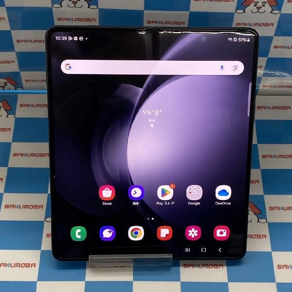 Galaxy Z Fold5 SCG22 au 256GB