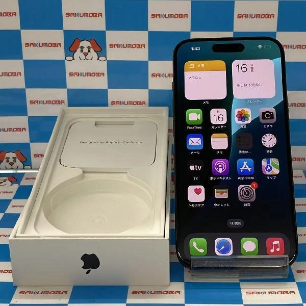 iPhone15 Pro Apple版SIMフリー 128GB MTU73J/A A3101 極美品 No 商品カラー