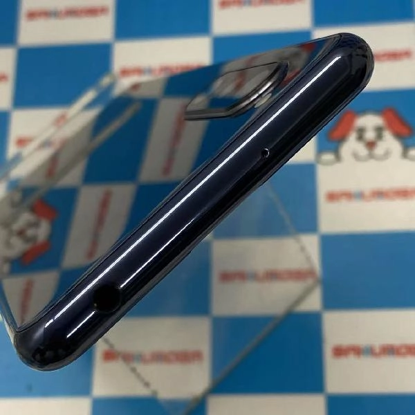 Xperia 5 II SO-52A docomo 256GB 美品