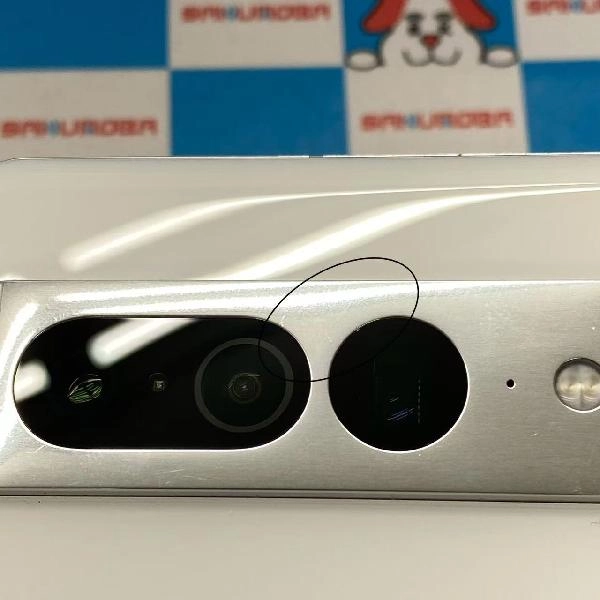 Google Pixel 7 Pro 国内版SIMフリー 128GB GFE4J 美品