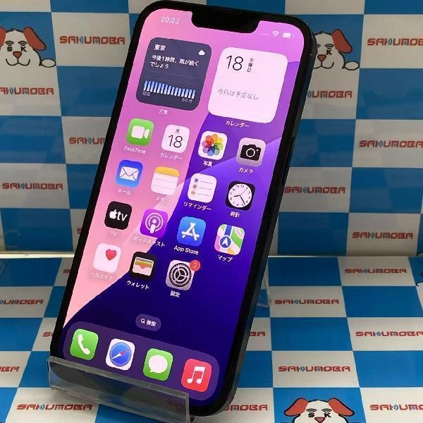 iPhone13 au版SIMフリー 128GB MLNG3J/A A2631