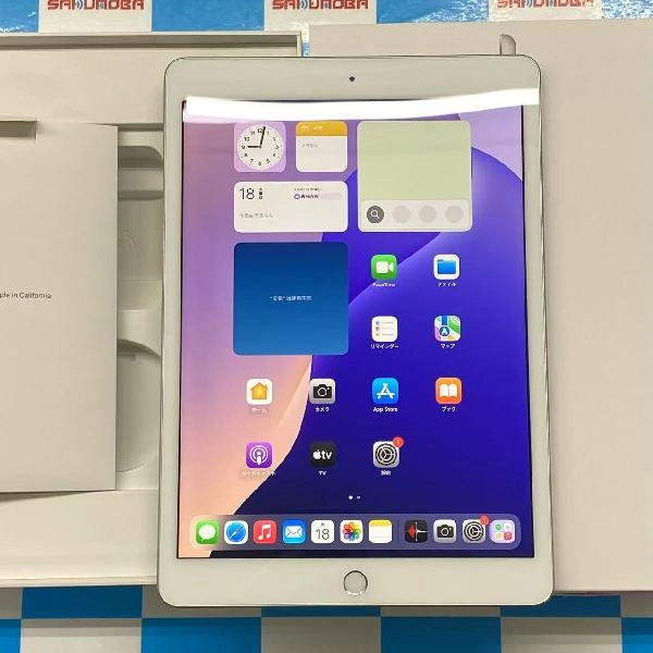 iPad 第8世代 Wi-Fiモデル 32GB MYLA2J/A A2270 極美品
