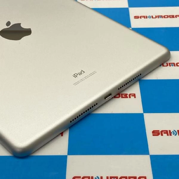 iPad 第8世代 Wi-Fiモデル 32GB MYLA2J/A A2270 極美品
