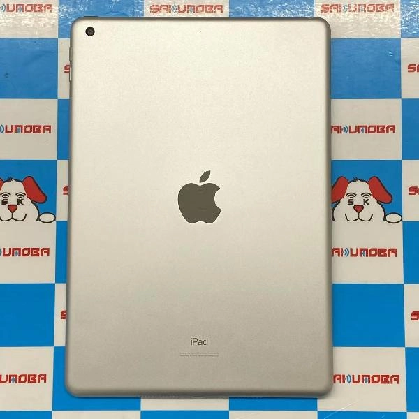 iPad 第8世代 Wi-Fiモデル 32GB MYLA2J/A A2270 極美品