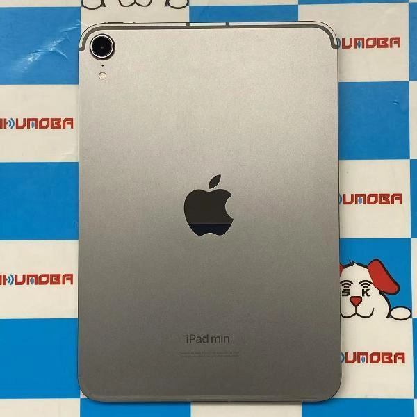 iPad mini 第7世代 docomo版SIMフリー 128GB MXPN3J/A A2995 開封未使用品