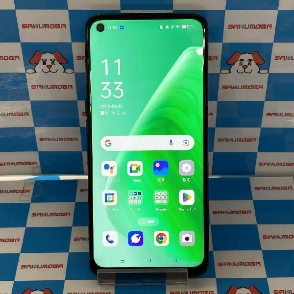 OPPO A54 5G OPG02 au 64GB