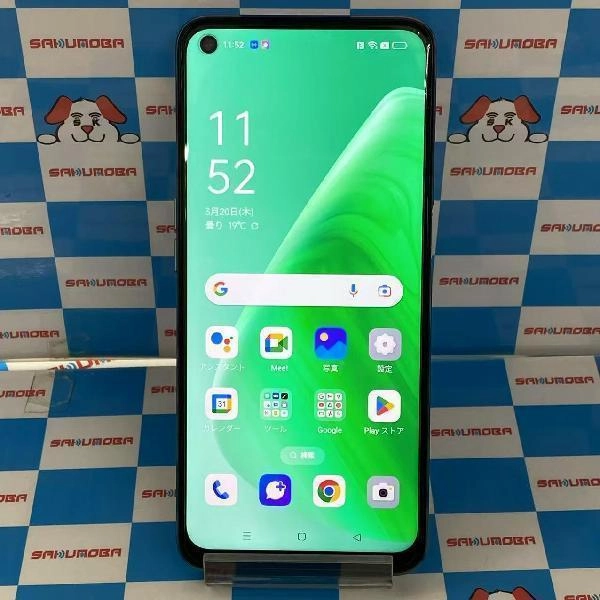OPPO A54 5G OPG02 au 64GB