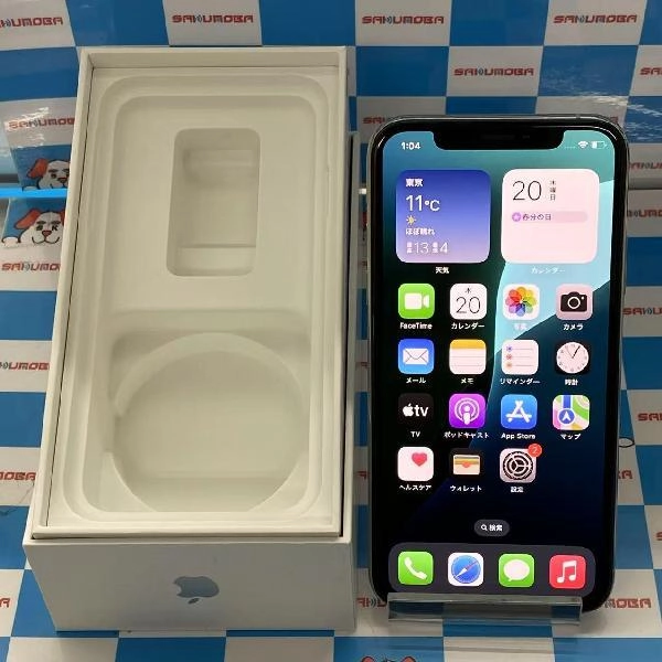 iPhoneXS au版SIMフリー 64GB MTAX2J/A A2098 美品