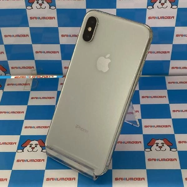 iPhoneXS au版SIMフリー 256GB MTE12J/A A2098