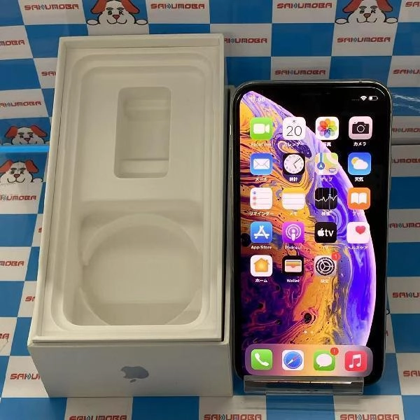 iPhoneXS au版SIMフリー 256GB MTE12J/A A2098