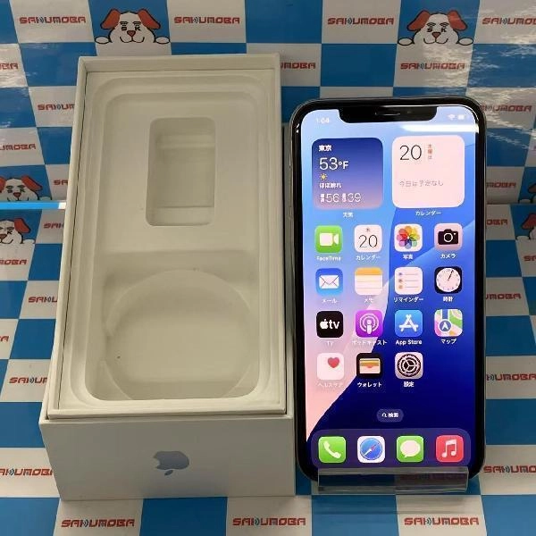 iPhoneXS Apple版SIMフリー 64GB MTAX2J/A A2098 美品
