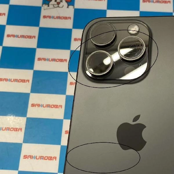 iPhone15 Pro SoftBank版SIMフリー 128GB MTU73J/A A3101 No 商品カラー