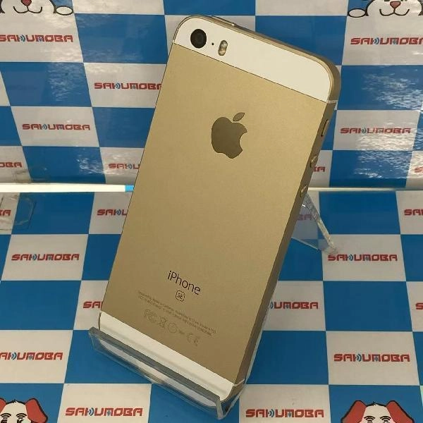 iPhoneSE au版SIMフリー 64GB MLXP2J/A A1723