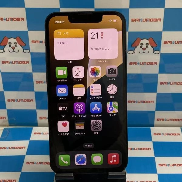iPhone13 mini au版SIMフリー 256GB MLJJ3J/A A2626 極美品