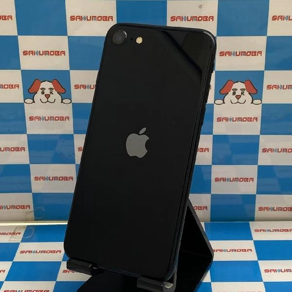 iPhoneSE 第3世代 Apple版SIMフリー 256GB MMYJ3J/A A2782 美品