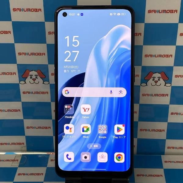OPPO Reno7 A Y!mobile 128GB 極美品
