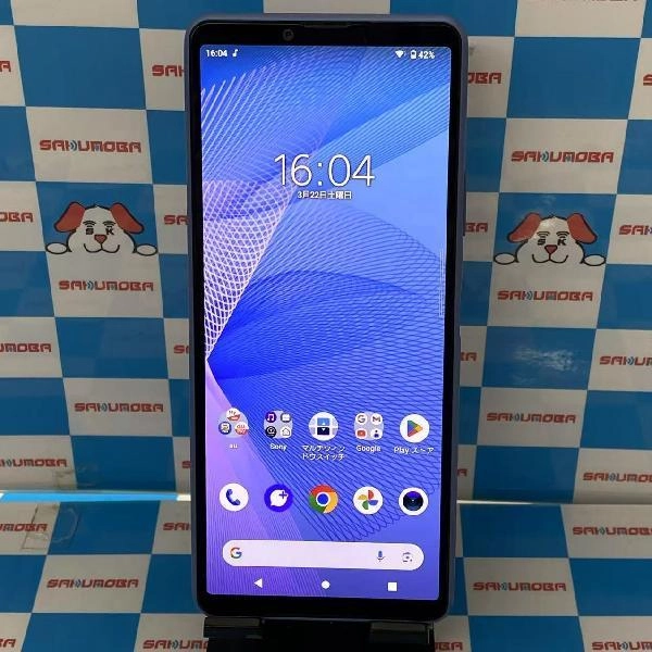 Xperia 10 III SOG04 au 128GB
