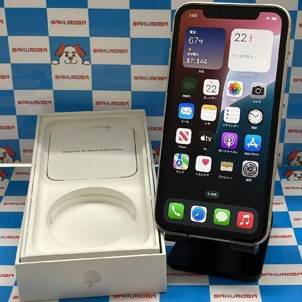 iPhone11 Apple版SIMフリー 256GB MHDQ3J/A A2221 ホワイト