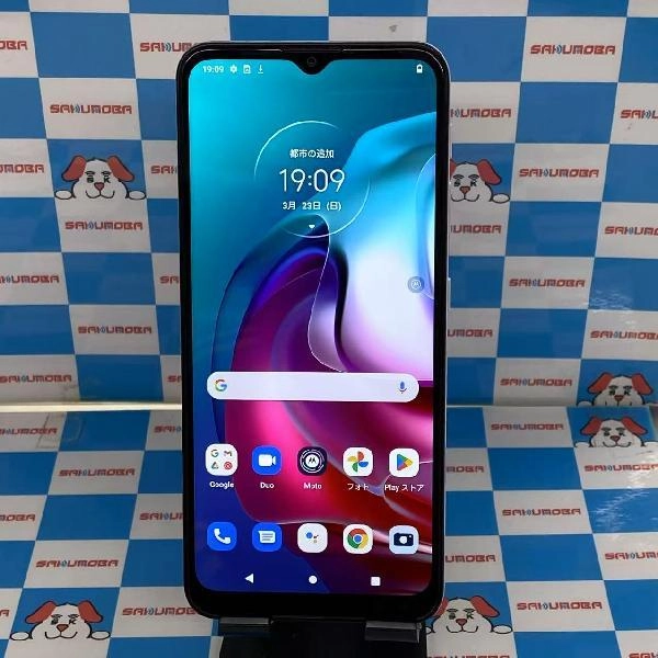 MOTOROLA moto g30 SIMフリー 32GB XT2129-2 No 商品カラー