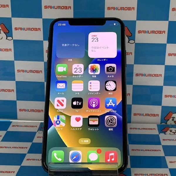 iPhoneX au版SIMフリー 64GB MQAX2J/A A1902 美品
